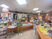 Attività / Licenza in vendita a Perugia PG