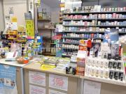 Attività / Licenza in vendita a Pescara PE