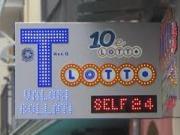 Attività / Licenza in vendita a Ponte San Pietro BG