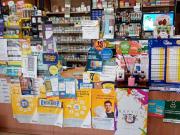 Attività / Licenza in vendita a Portomaggiore FE