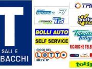 Attività / Licenza in vendita a Rivoli TO