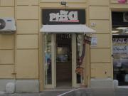 Attività / Licenza in vendita a Roma RM