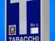 Attività / Licenza in vendita a Roma RM