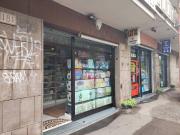 Attività / Licenza in vendita a Roma RM