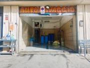 Attività / Licenza in vendita a Roma RM