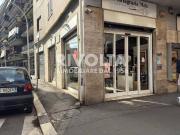 Attività / Licenza in vendita a Roma RM