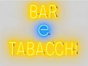 Attività / Licenza in vendita a Roma RM