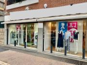 Attività / Licenza in vendita a Roma RM