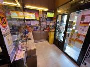 Attività / Licenza in vendita a Roma RM