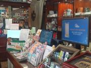 Attività / Licenza in vendita a Roma RM