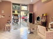 Attività / Licenza in vendita a Roma RM