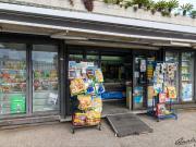 Attività / Licenza in vendita a Roma RM