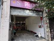 Attività / Licenza in vendita a Roma RM