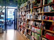 Attività / Licenza in vendita a Roma RM