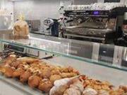 Attività / Licenza in vendita a Roma RM