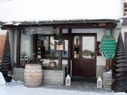 Attività / Licenza in vendita a Sestriere TO