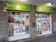 Attività / Licenza in vendita a Torino TO
