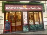 Attività / Licenza in vendita a Torino TO