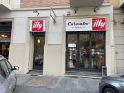 Attività / Licenza in vendita a Torino TO