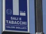 Attività / Licenza in vendita a Torino TO