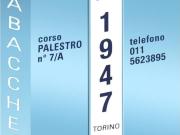 Attività / Licenza in vendita a Torino TO