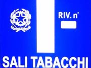 Attività / Licenza in vendita a Tortona AL