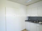 Attraktive Büroräumlichkeit, in Cham ZG Attraktive Büroräumlichkeit, in Cham ZG