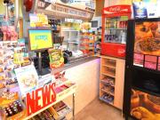 Attraktive Kapitalanlage mit langfristigen und stabilen...