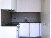 Attraktive, moderne 3.5 Wohnung an guter Lage nähe...