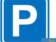 Aulnay sous Bois 93600 Location parking Aulnay sous Bois 93600 Location parking