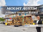 Austin Avenue @ Taman Mount Austin