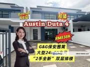 Austin Duta