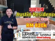 Austin Residence @Taman Mount Austin