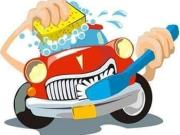 Autolavaggio a mano € 500 BG 4