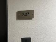 AV. LAS ROSAS 1745, HUERTOS FAMILIARES SAN PEDRO DE LA PAZ