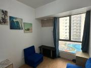 Avida Towers Cebu Tower 1 1BR Corner 36sqm Cebu IT Park