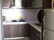 Axis Residences @ Axis Pandan