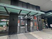 B3 200 Dundas Street E, Toronto, ON, M5R 4R2 commercial...