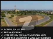Bahria Phase 7 Kanal Plot For Sale