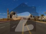 This Is Your Chance To Buy Residential Plot In Bahria...