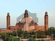 Bahria Town Lahore plot For sale Ready For possession