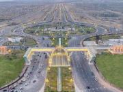 Bahria Town Plots, Villas and Commercial Offices Feel...