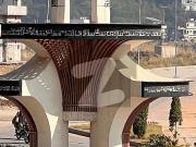 Bahria town sector d kanal plot