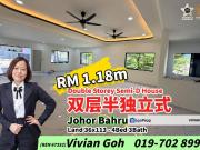 Bandar Bahru