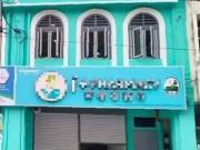 Bandar Baru Menglembu