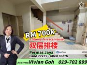 Bandar Baru Permas Jaya