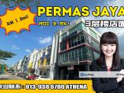 Bandar Baru Permas Jaya