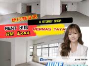 Bandar Baru Permas Jaya