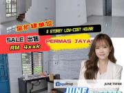 Bandar Baru Permas Jaya