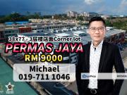 Bandar Baru Permas Jaya